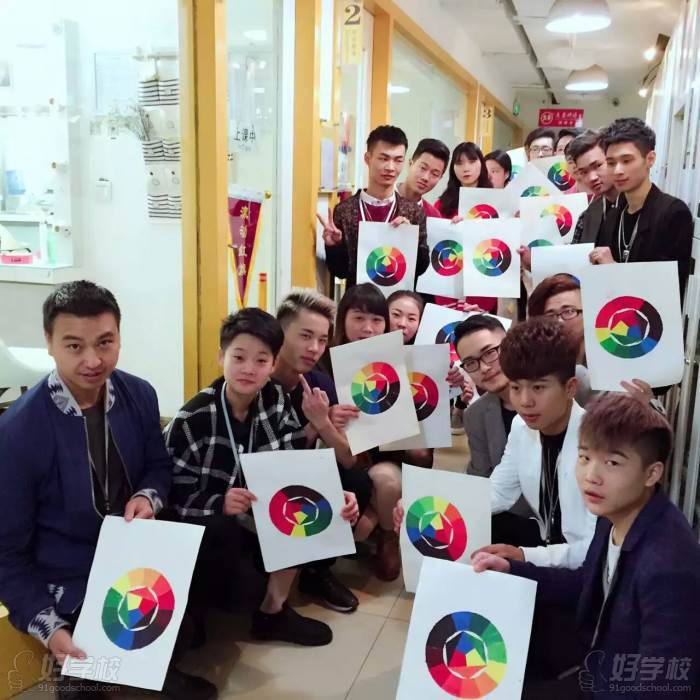 成都阿杰形象設(shè)計學院學員風采